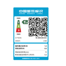 爱普生（EPSON）L1359墨仓式打印机办公家用A4彩色喷墨照片打印机(L1259升级型)004系列墨水