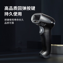 霍尼韦尔1902GHD（Honeywell）无线扫码枪 扫码枪 条形码 二维码工业扫描枪 带底座 快递商超物流扫描扫码枪