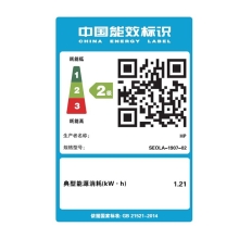 惠普（HP）打印机M437nda a3a4黑白激光复印机扫描机一体机 自动双面送稿器 办公商用 网络 外置无线