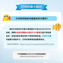 惠普（HP）打印机M437nda a3a4黑白激光复印机扫描机一体机 自动双面送稿器 办公商用 网络 外置无线